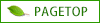 PAGETOP